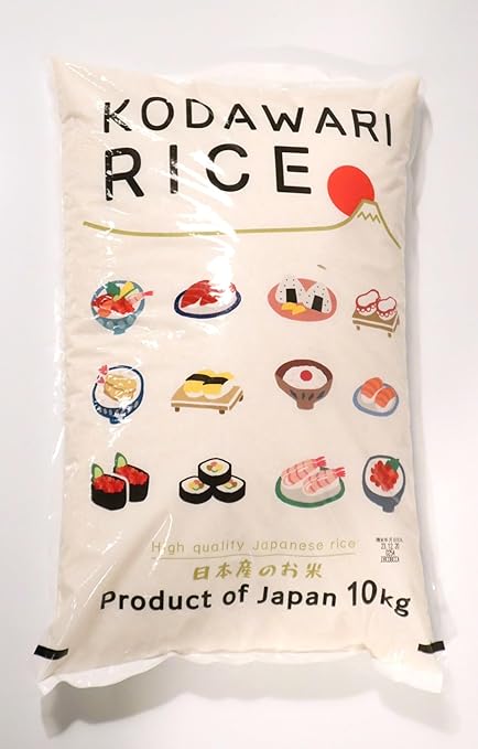 Riz Japonais KODAWARI 10kg Ibaraki Yumeharuka