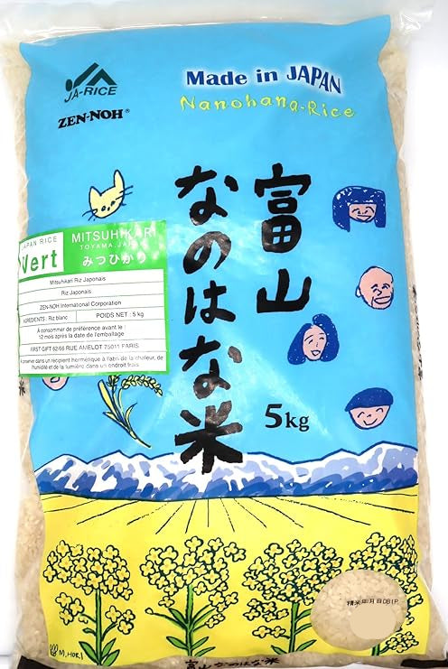 Riz japonais (Mitsuhikari) Toyama Nanohana 5 kg
