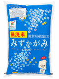 Riz japonais MIZUKAGAMI Shiga 5kg sans lavage